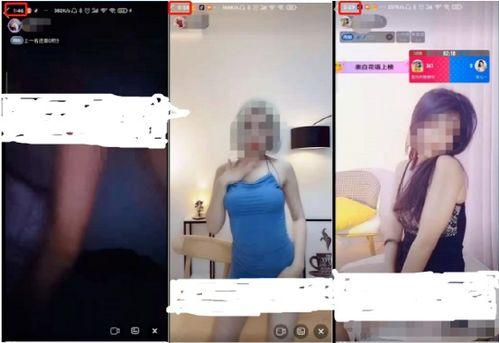 国产色情偷拍视频