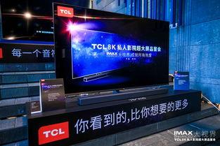 11国产精品视频,展现中国影视魅力与创意巅峰